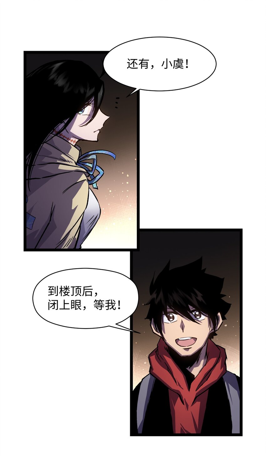 028 祝你生日快乐23