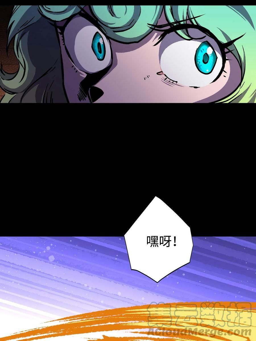 94 雪地“魅魔”24
