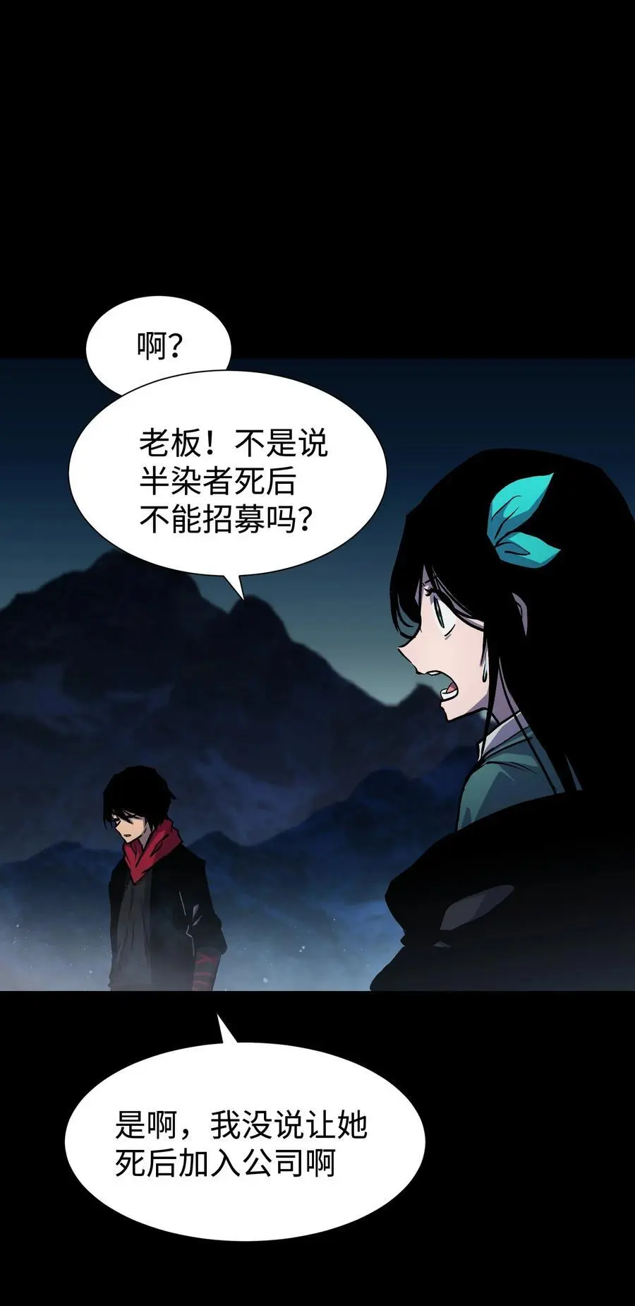 124 美好的一天14