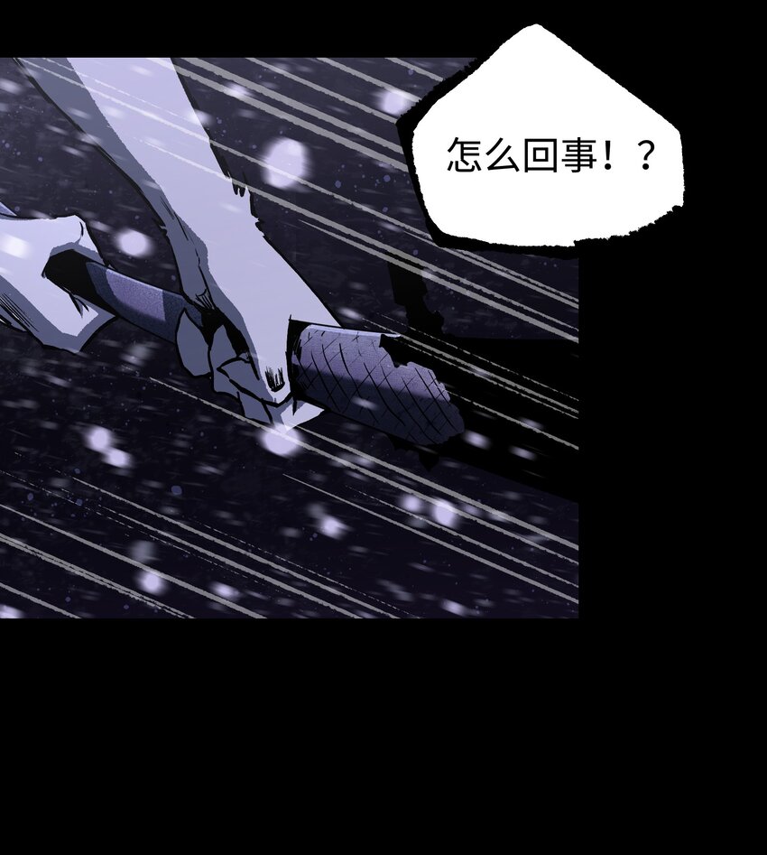 069 你真是弱爆了！47