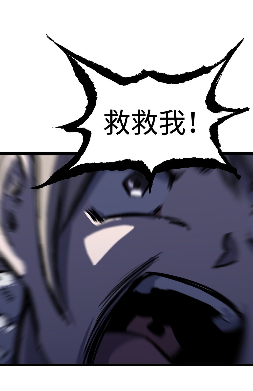 031 但曹小猛可以13