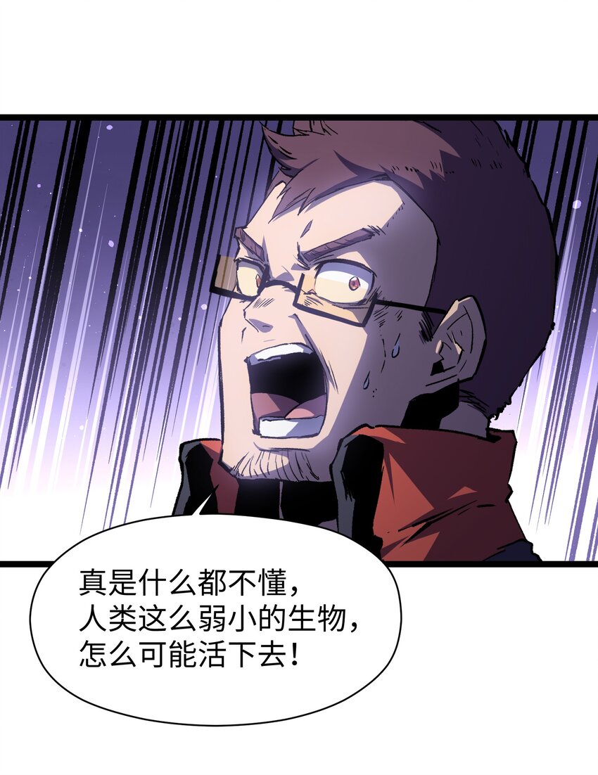 043 这里不是还有吗？16