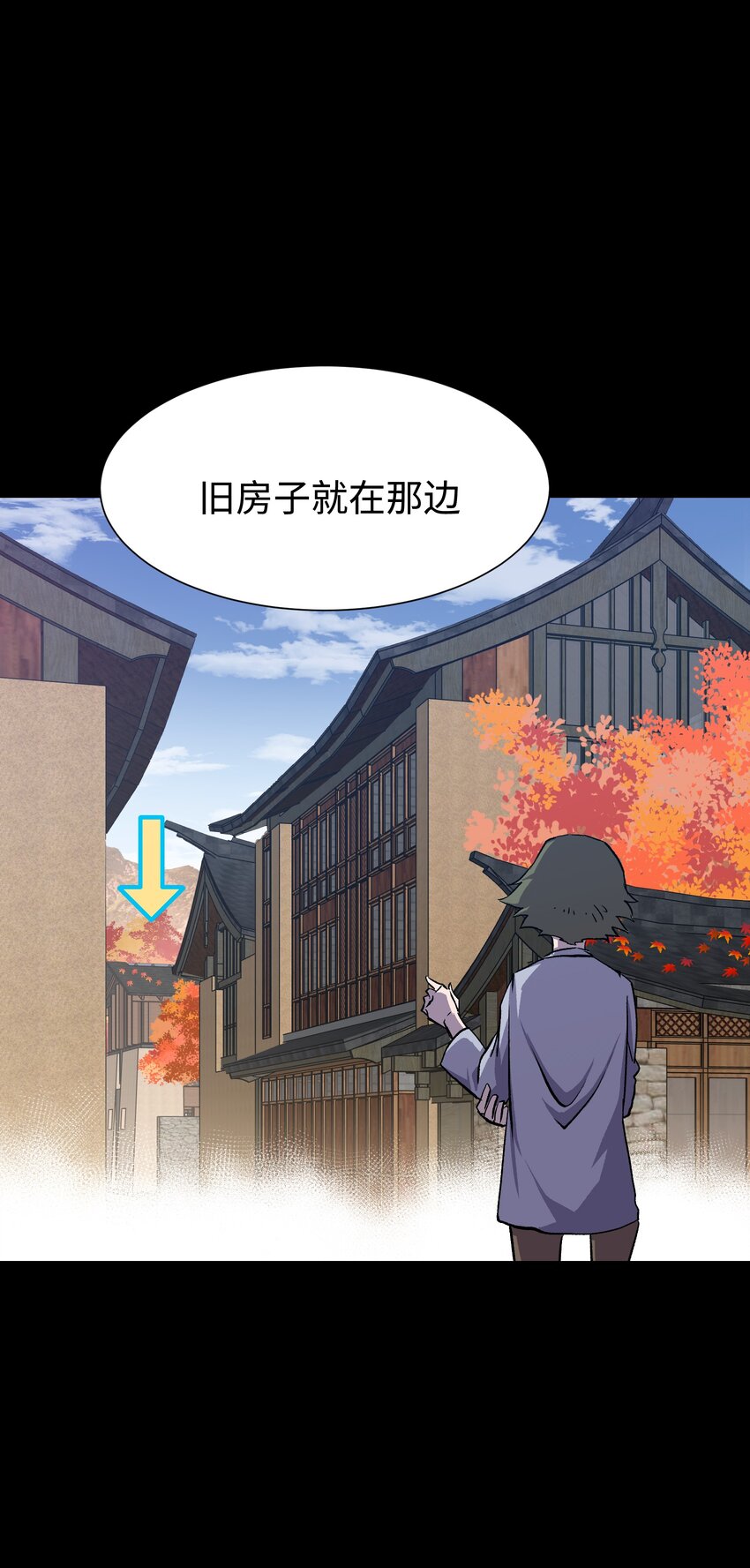 076 醋搓还是红酒？46