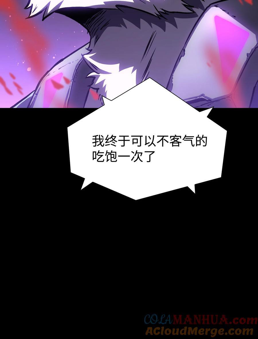 120 自新大陆72