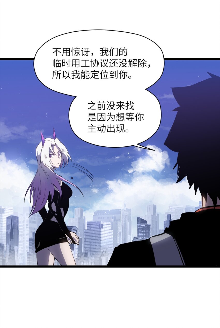 019 所以就要不辞而别吗？18