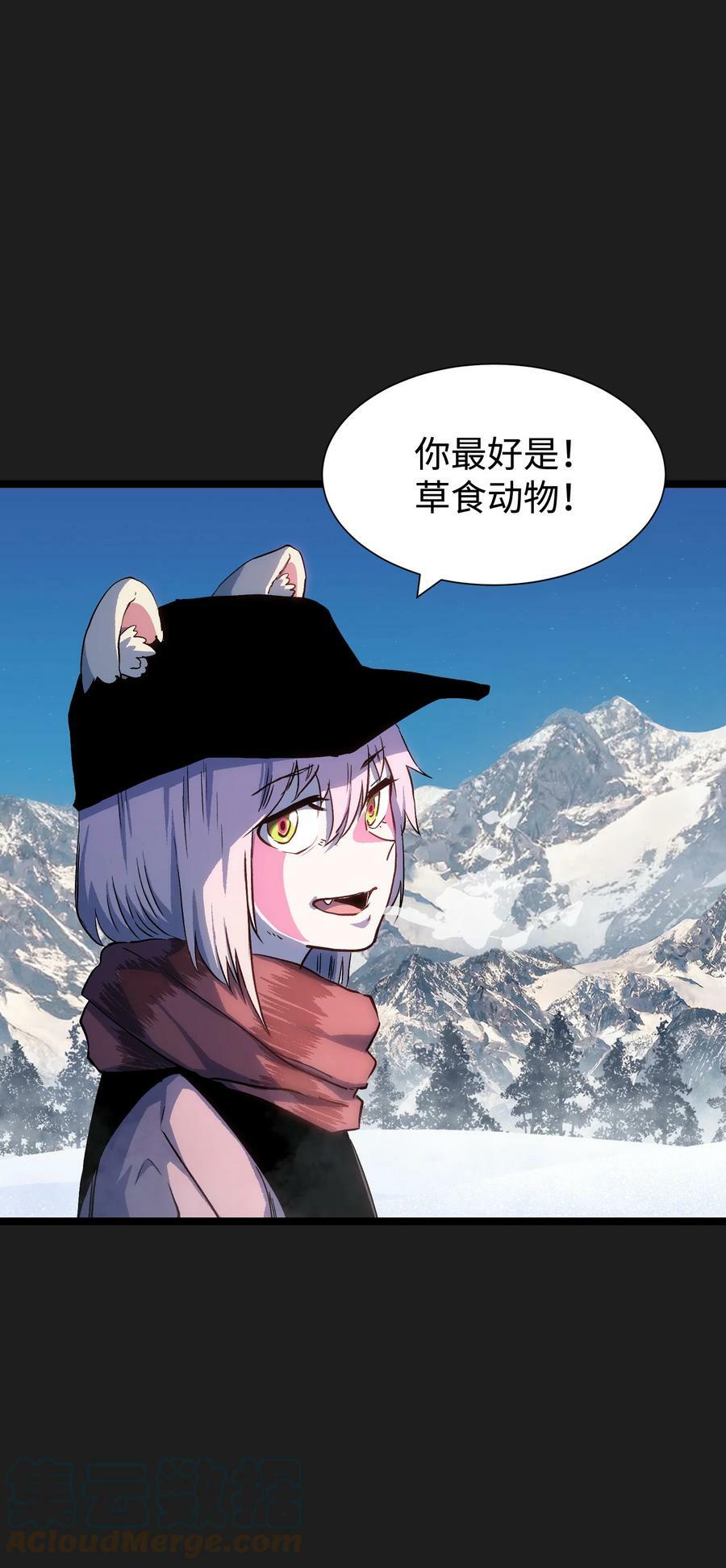 95 坦克，我相信你！15