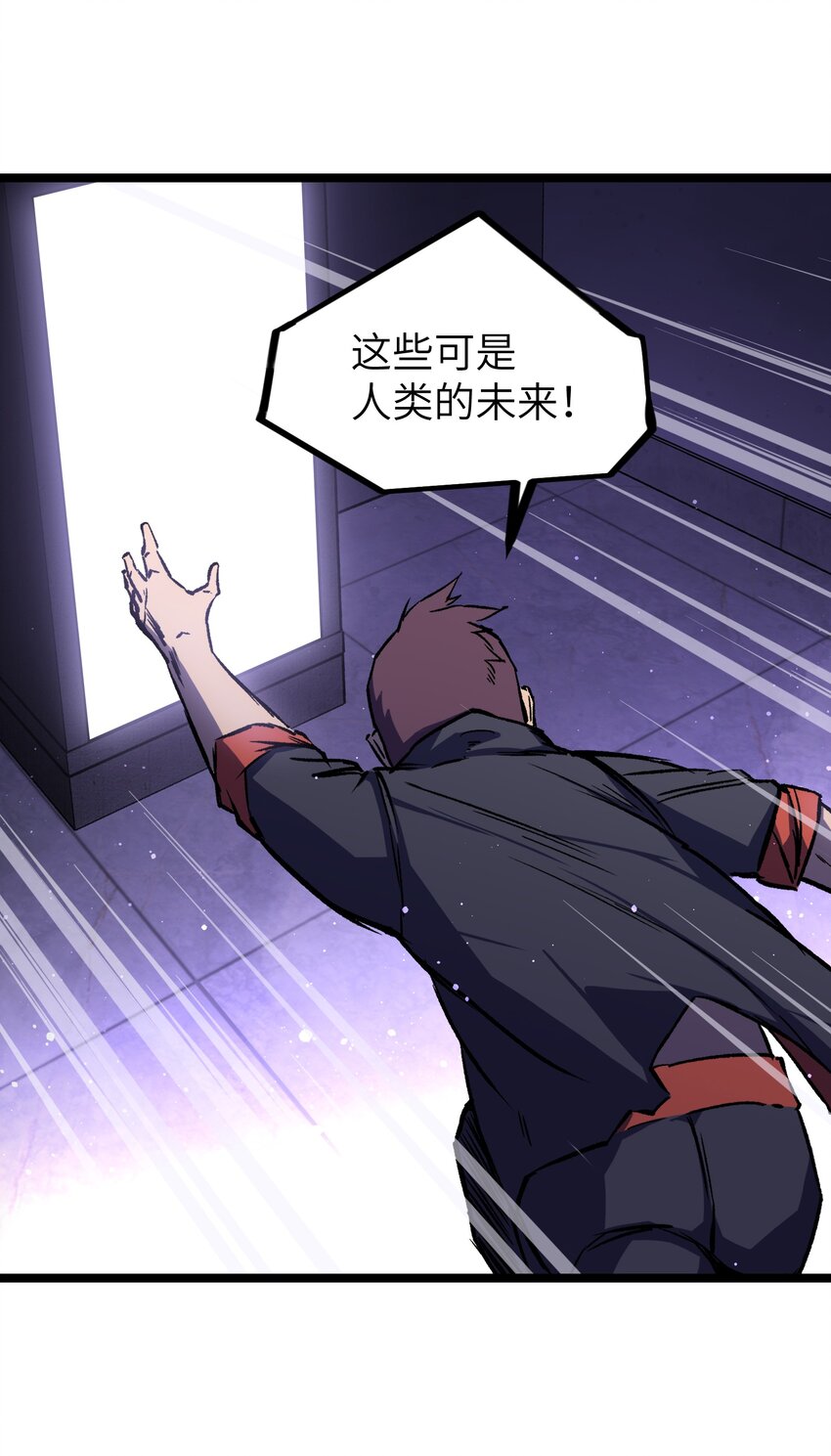 043 这里不是还有吗？14