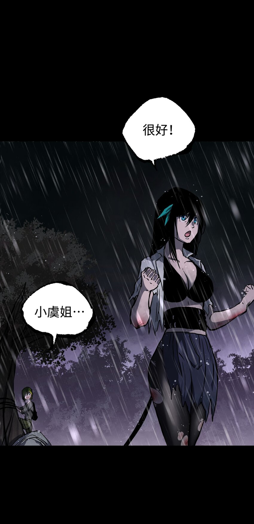 068 独自决断30