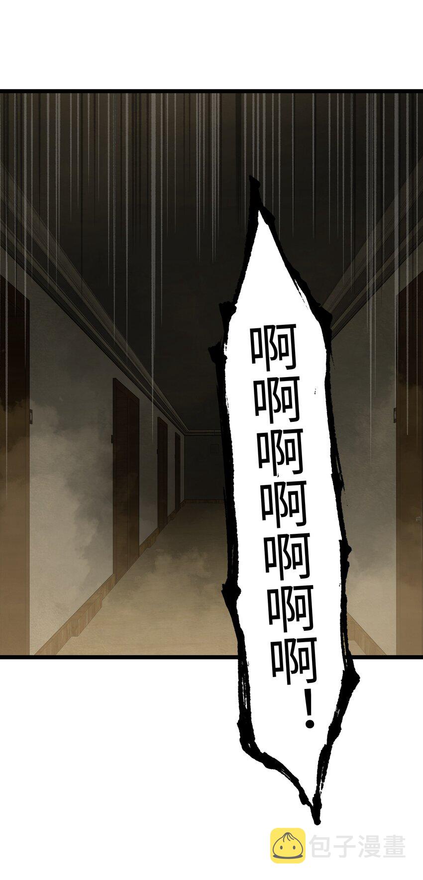 024 仅此而已40