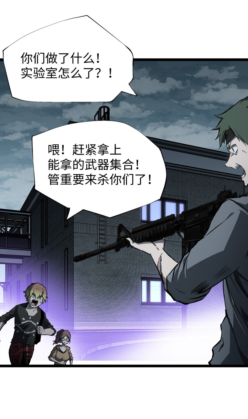 043 这里不是还有吗？55