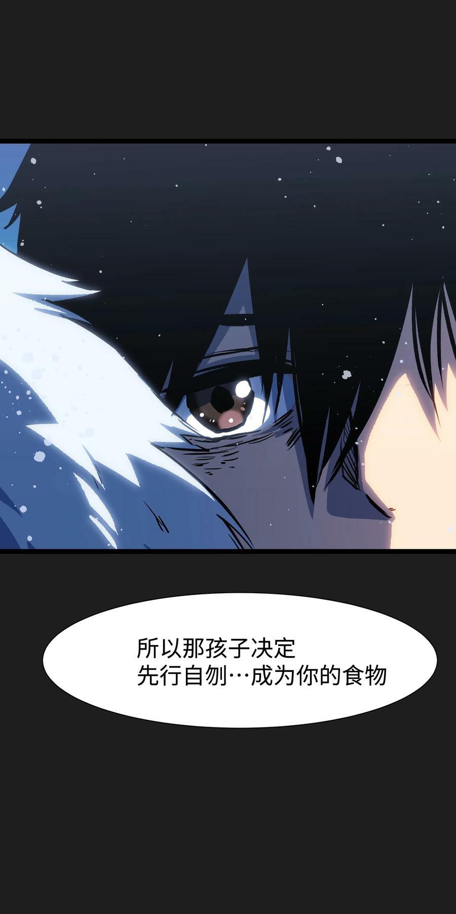95 坦克，我相信你！56