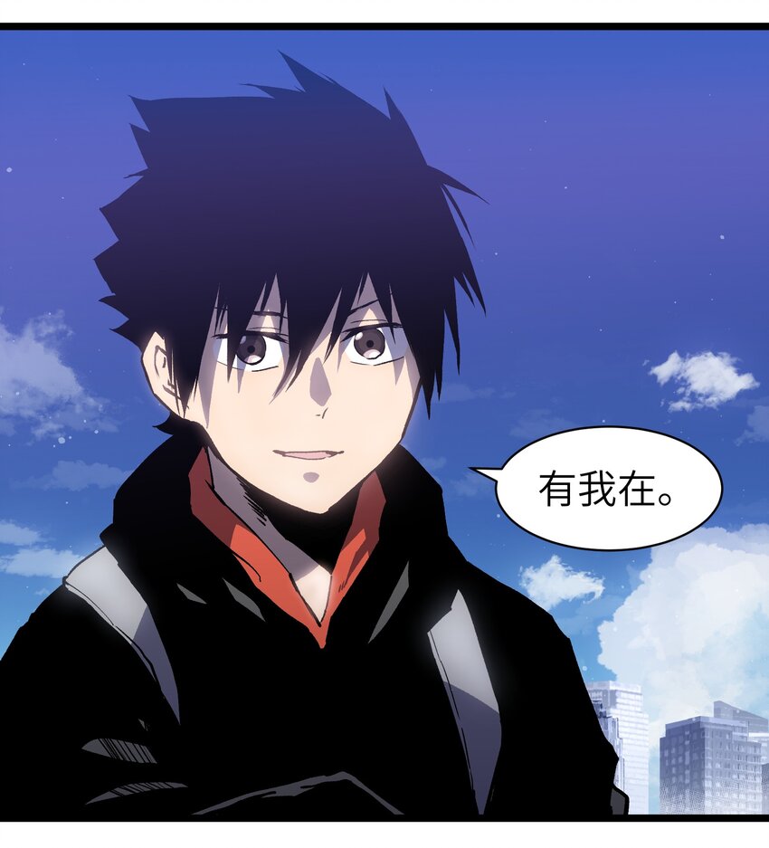 019 所以就要不辞而别吗？24