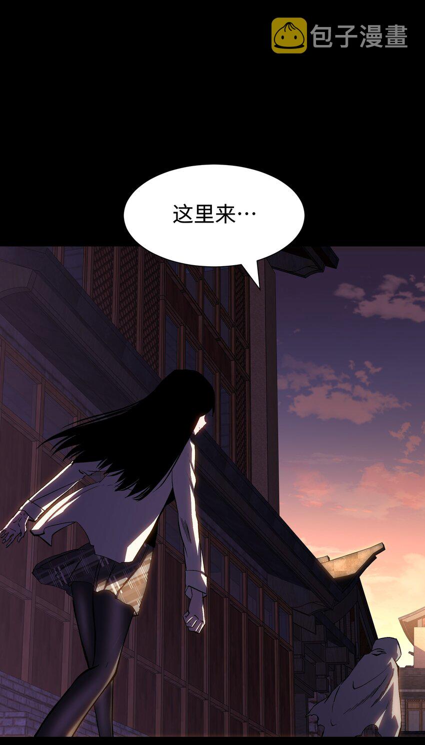 078 角落里的人6