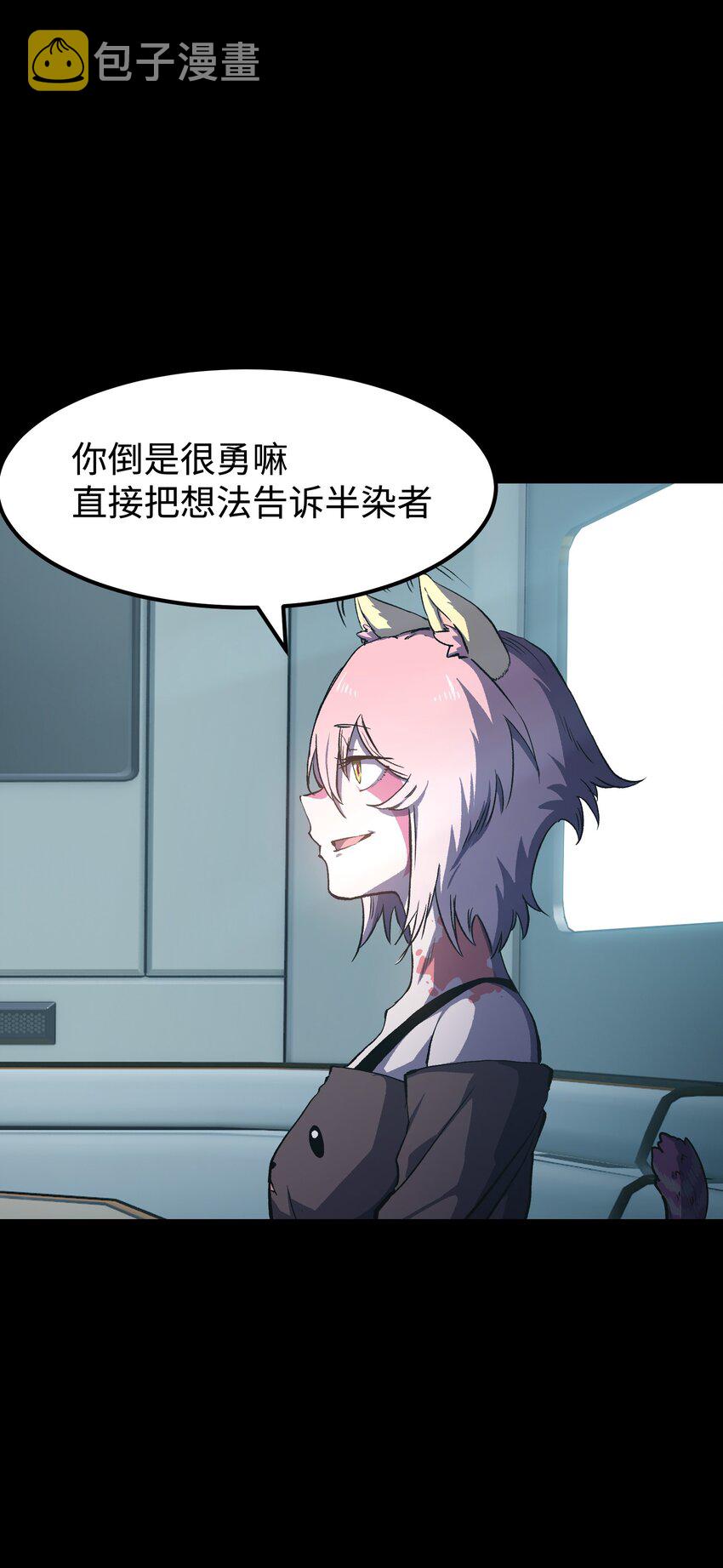 072 Q2战斗复盘22