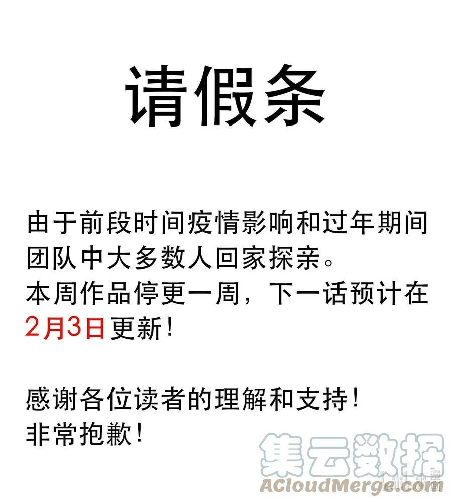090 幸好你没有放弃我77