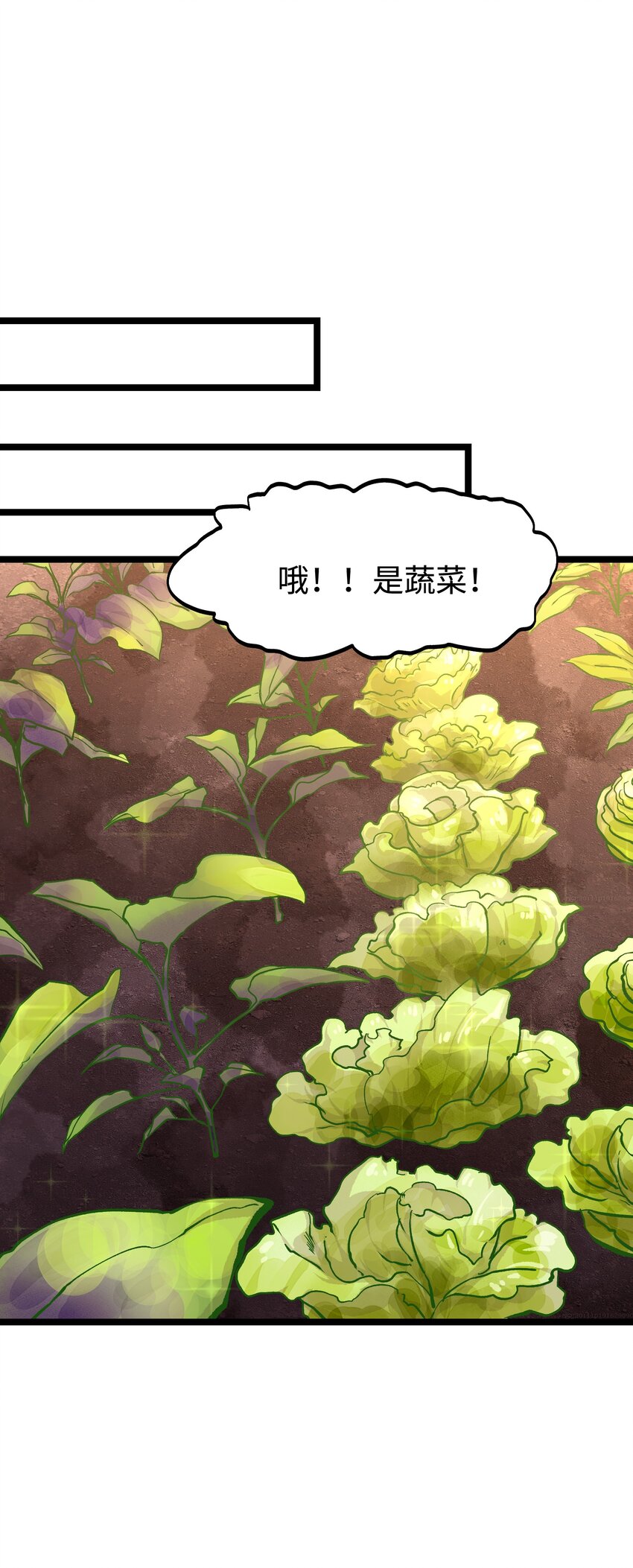 064 何以为家19