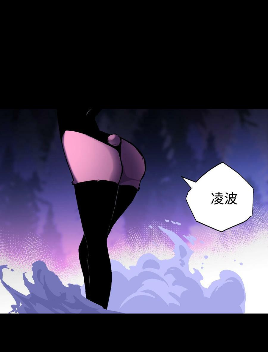 102 双重游戏（上）47