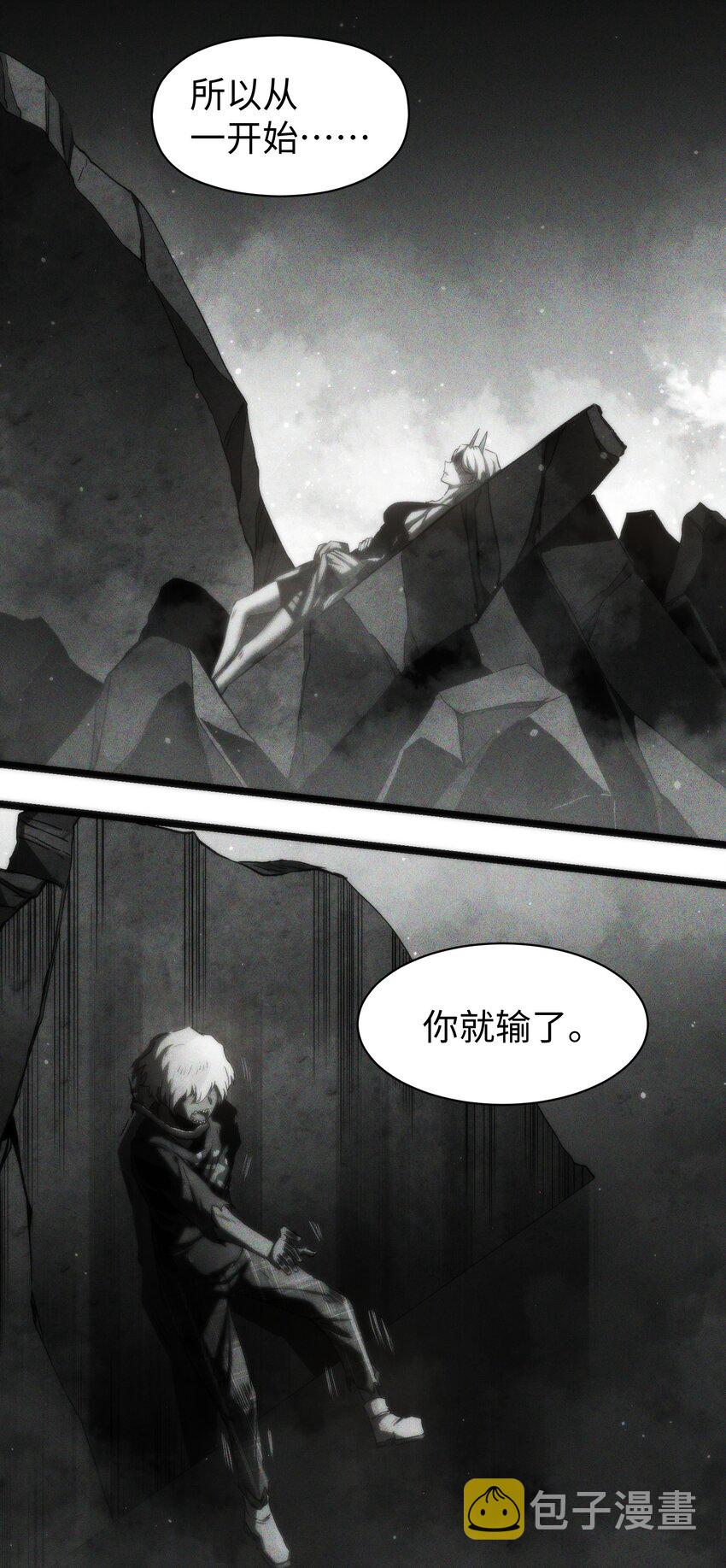 049 不44