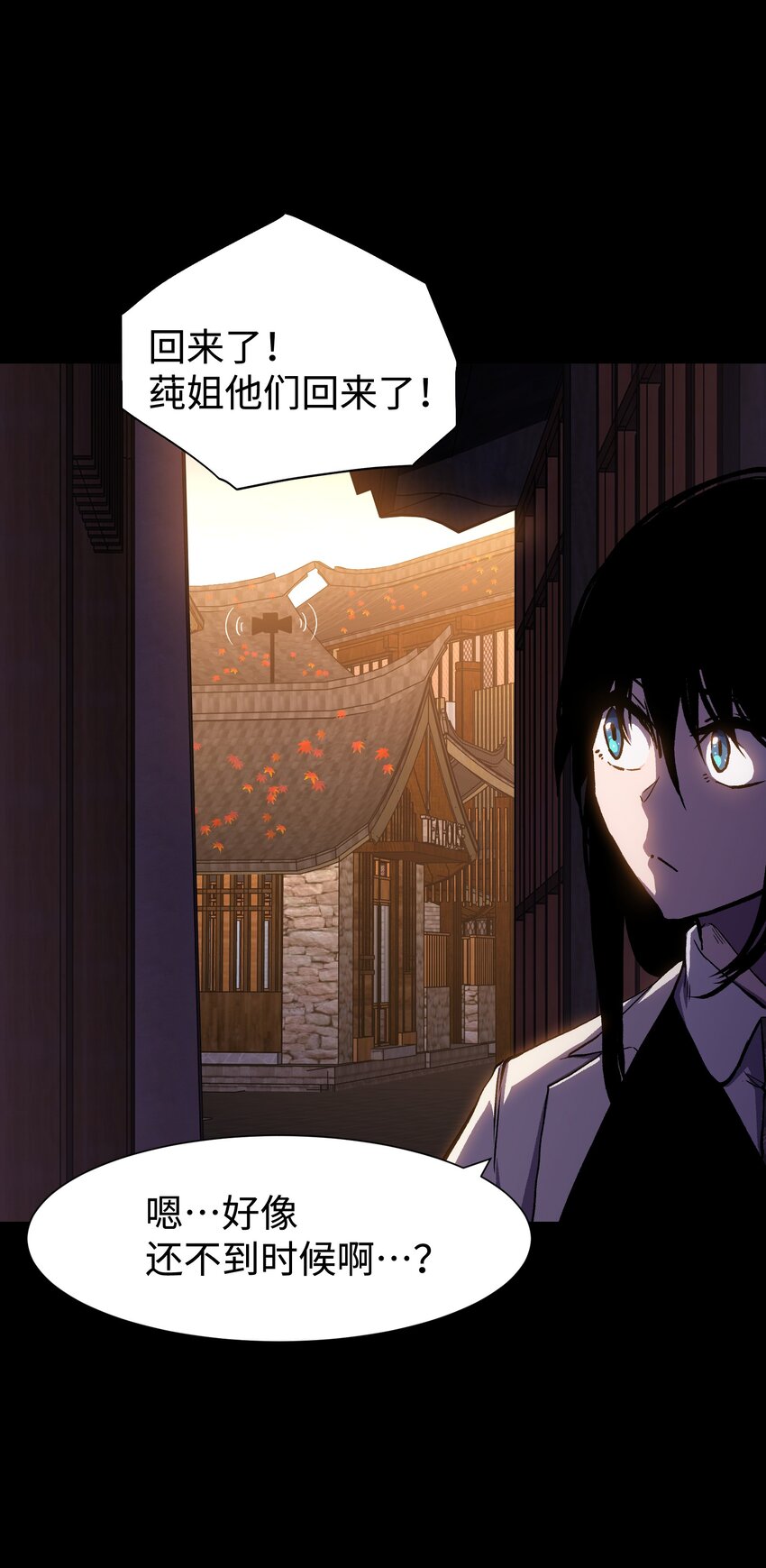 078 角落里的人15