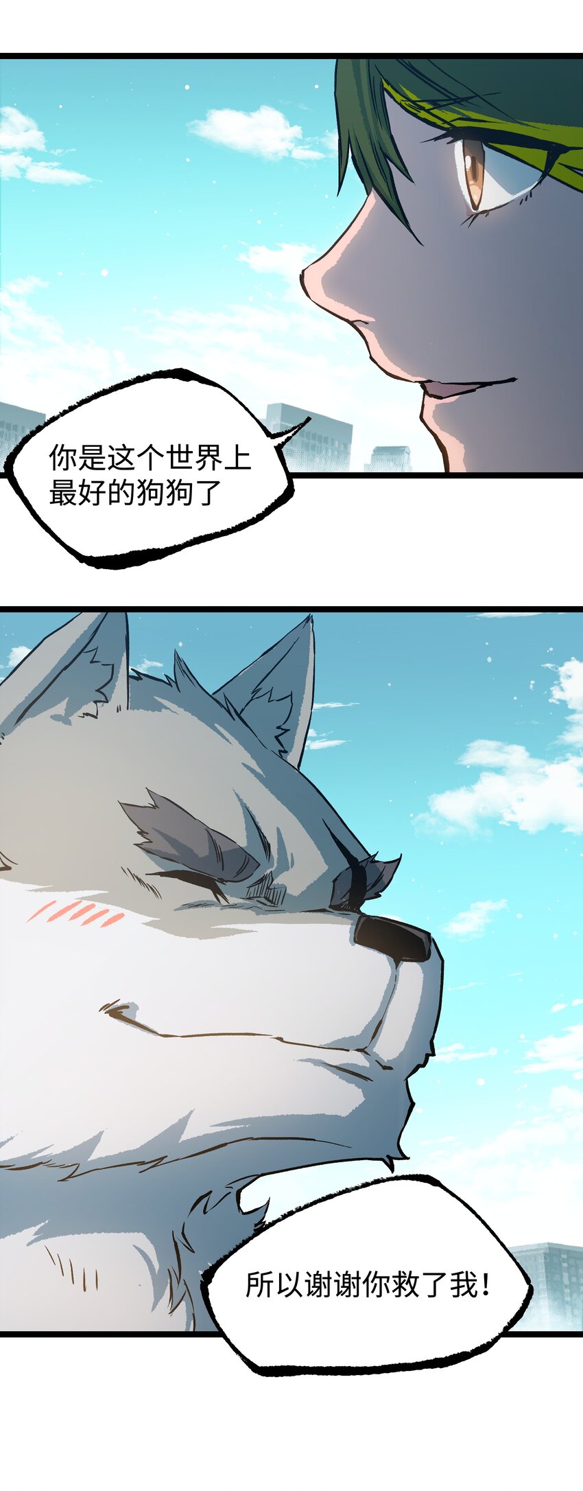 062 坦克狗狗，勇往直前！57