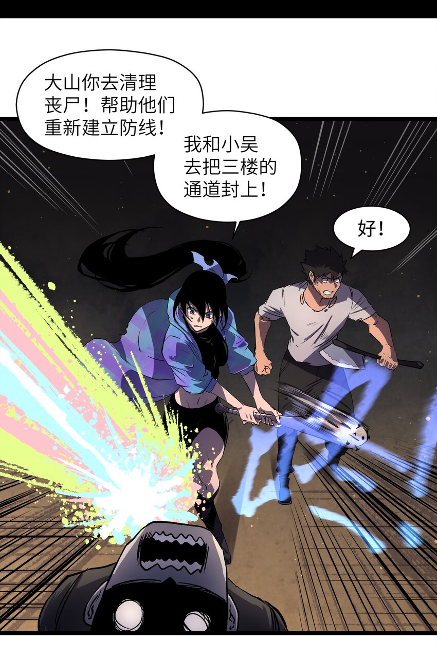 013 赢了明天替你说媒！15