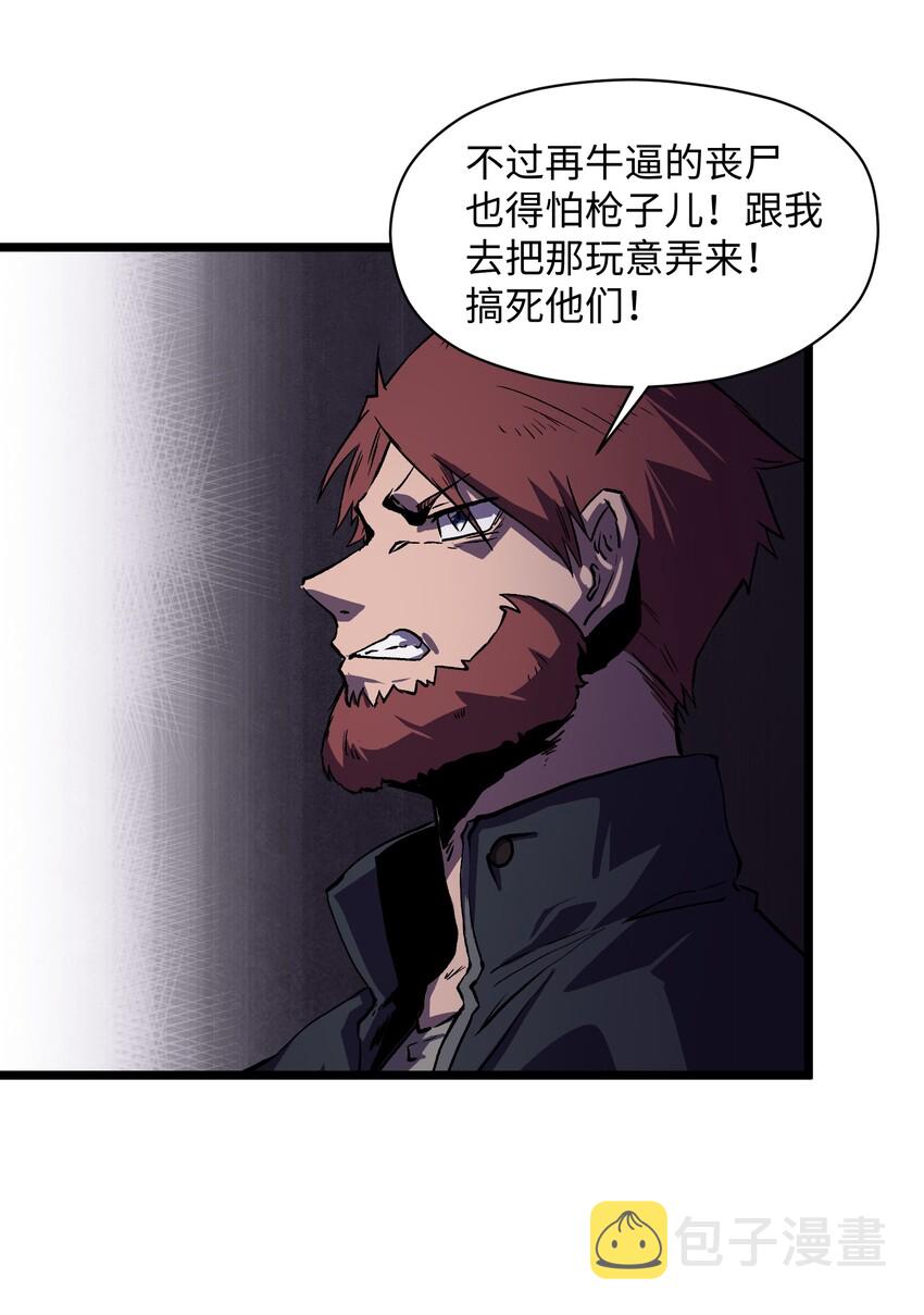025 接下来看你的了26
