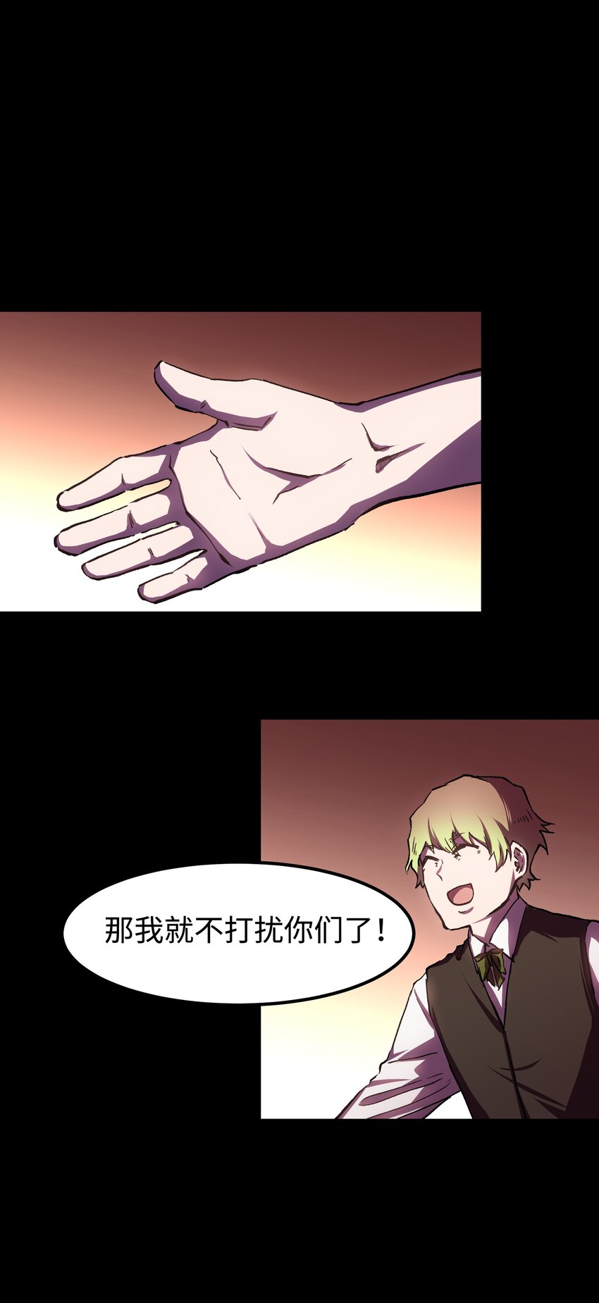 56 何言的机会15