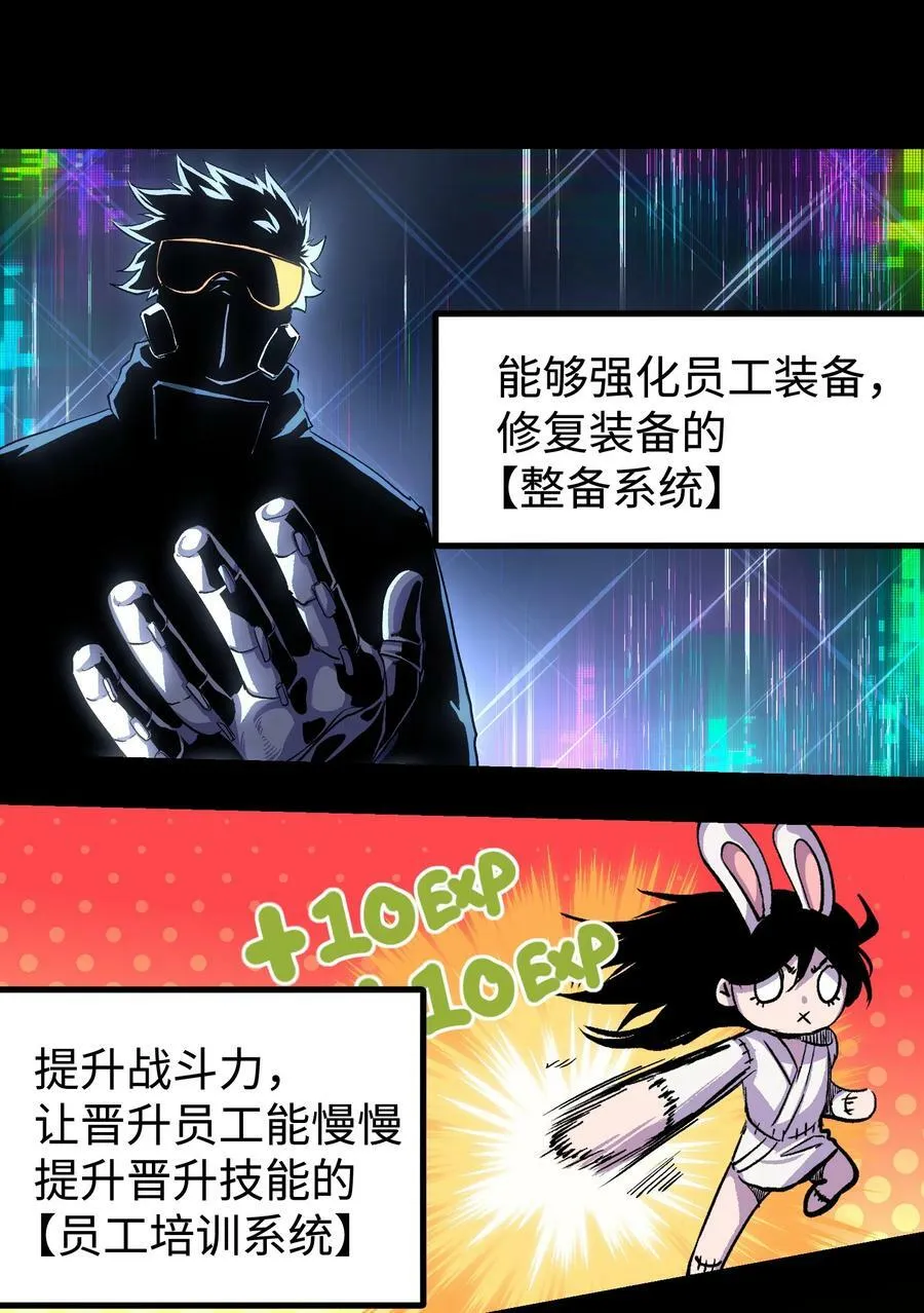 090 幸好你没有放弃我50