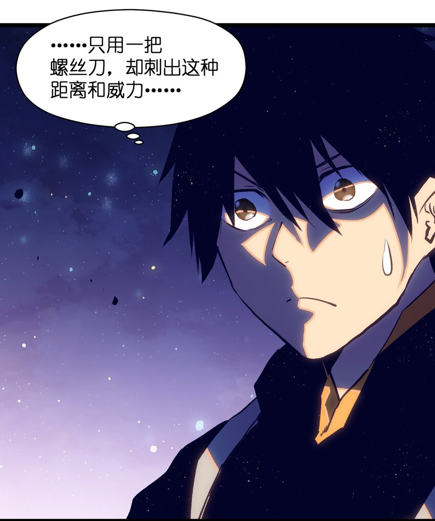 018 拜托你了……18