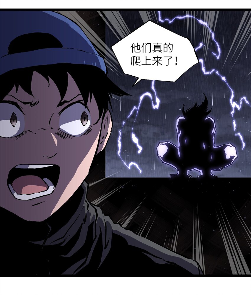 013 赢了明天替你说媒！3