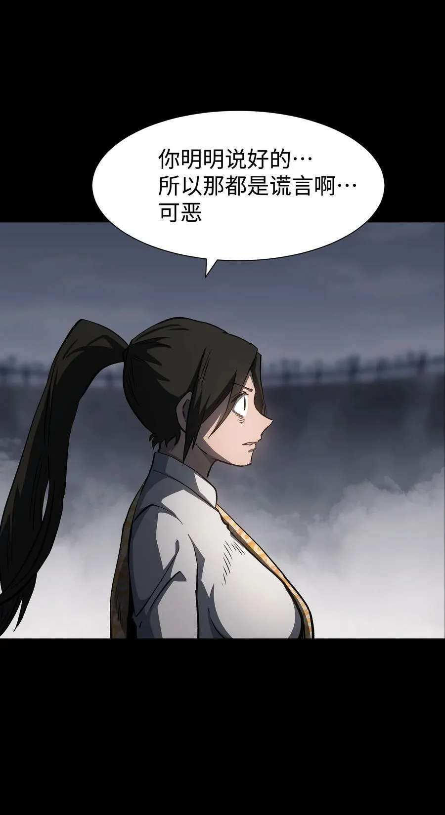 111 让子弹飞一会50