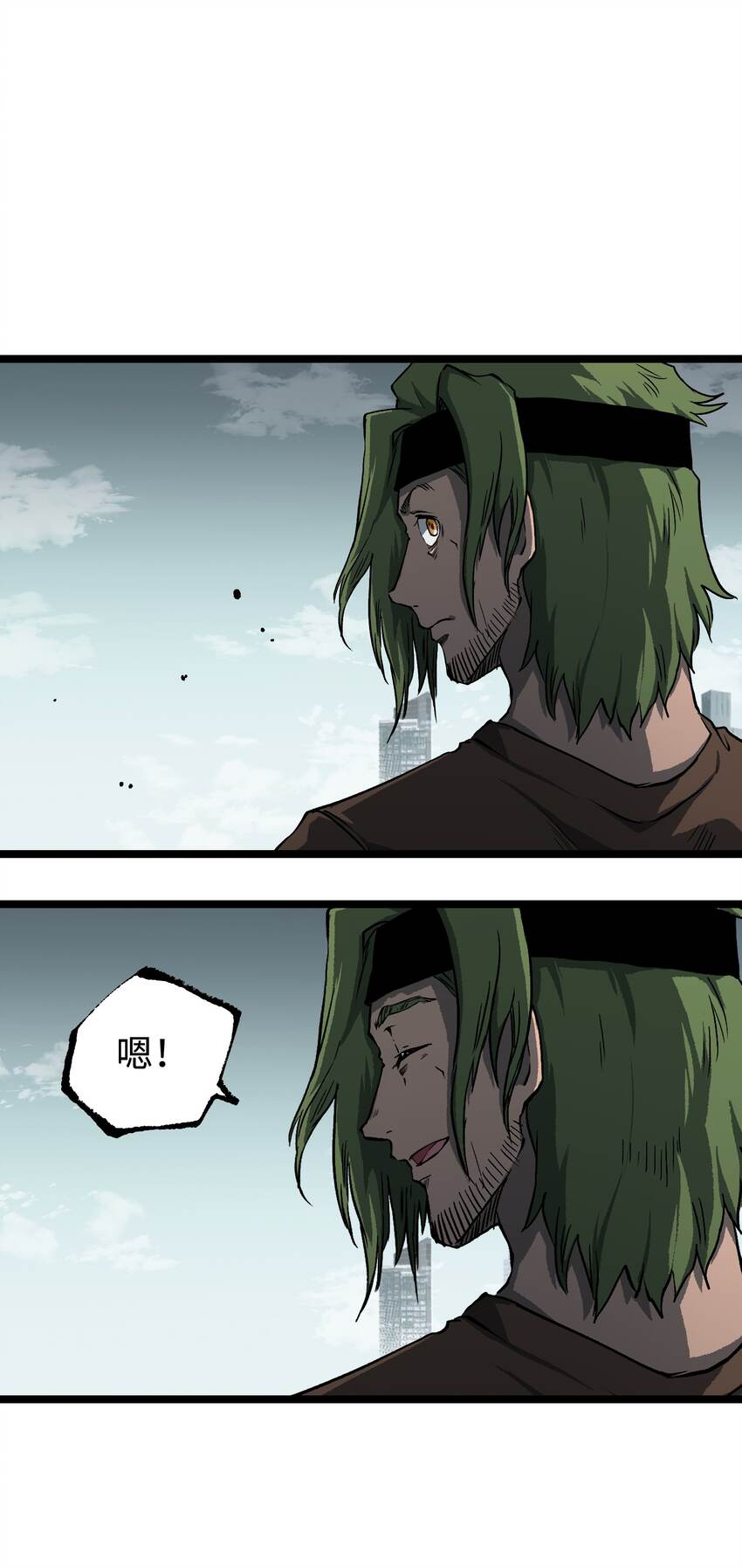 065 行动（一）12
