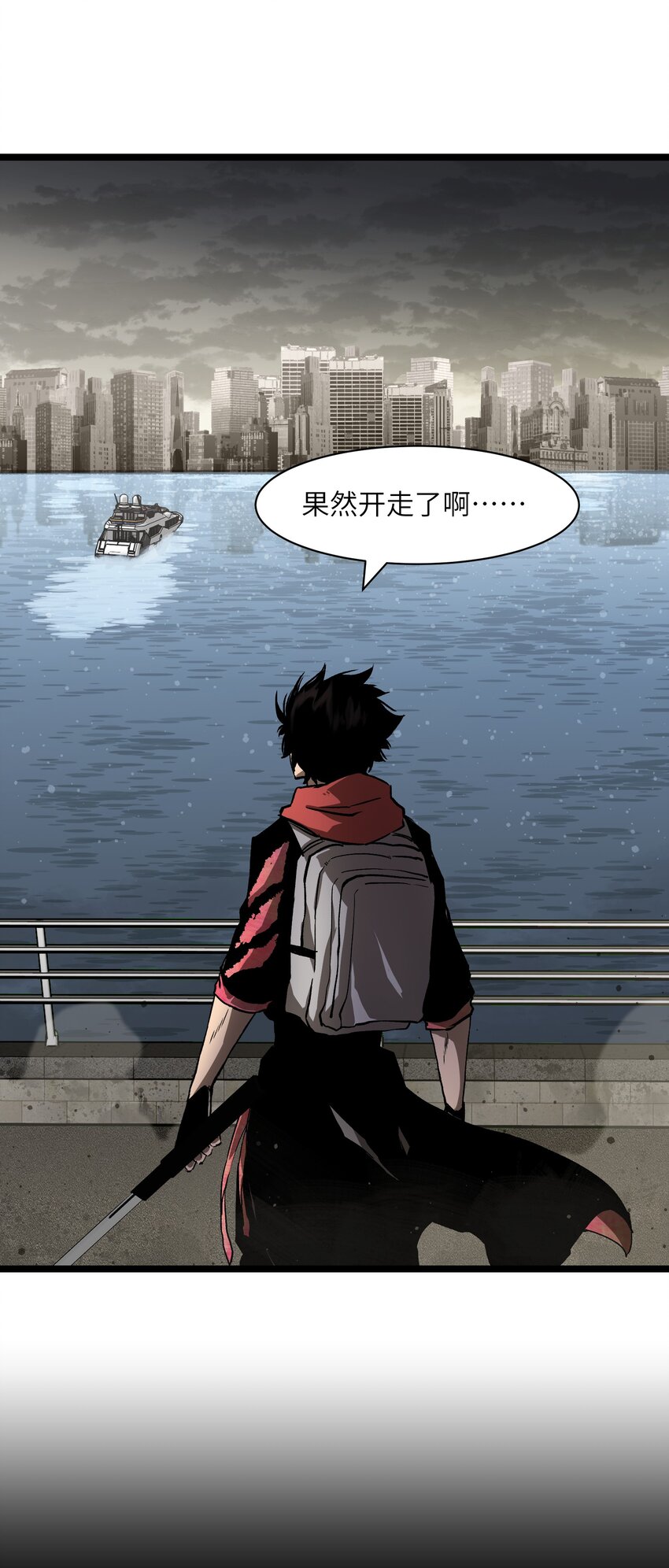 030 我不要52