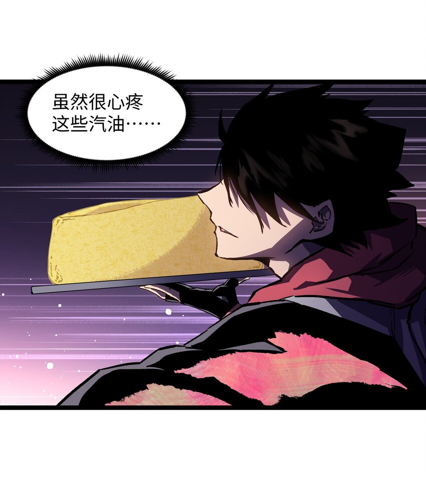 028 祝你生日快乐44