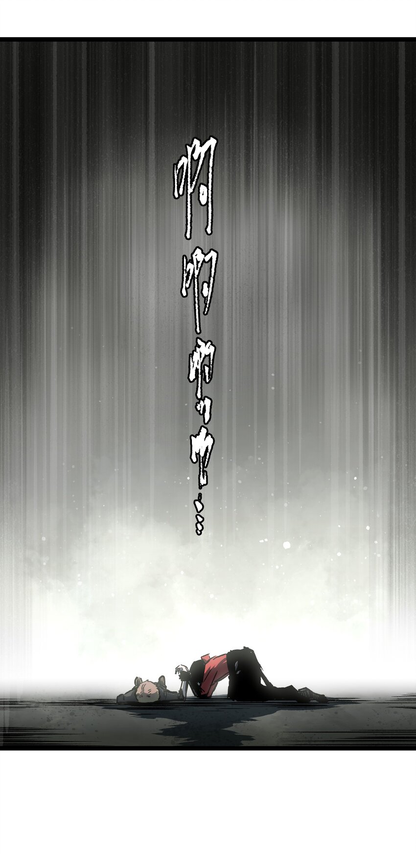 048 对不起74