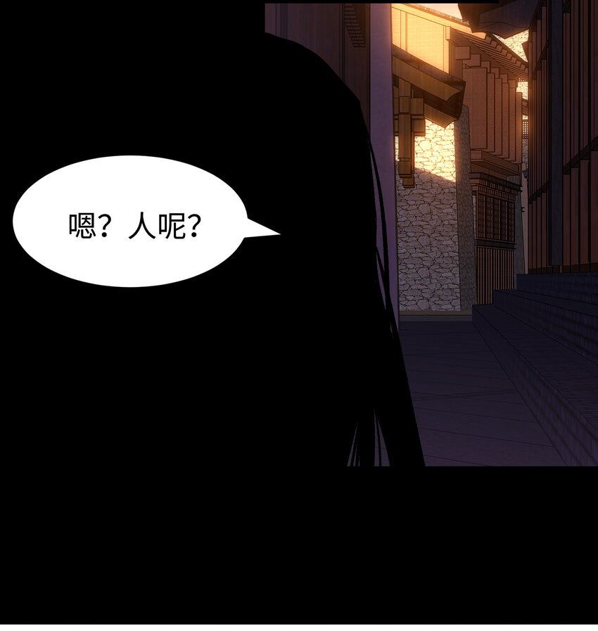 078 角落里的人17