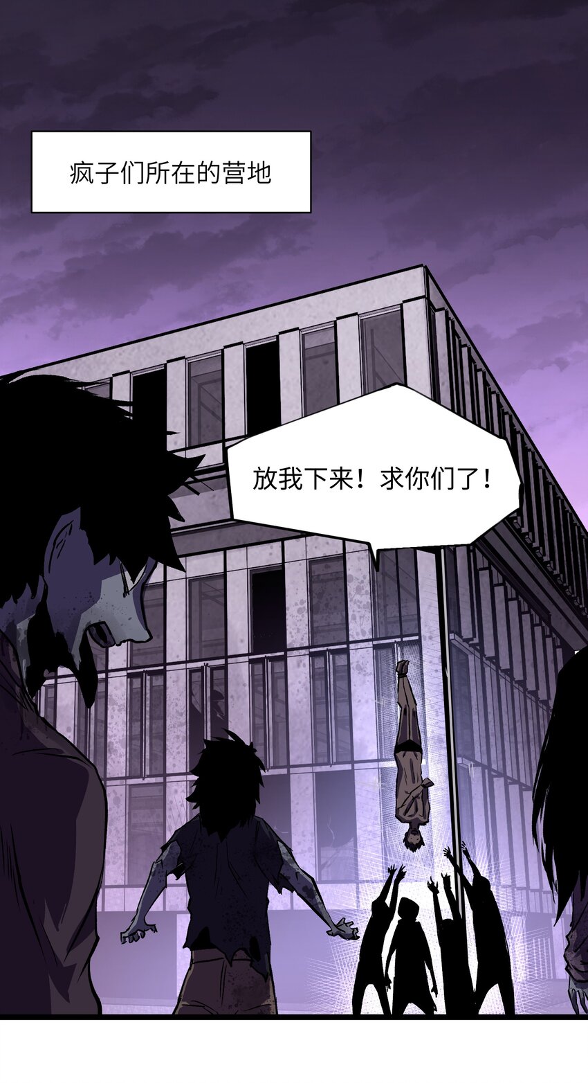 024 仅此而已43