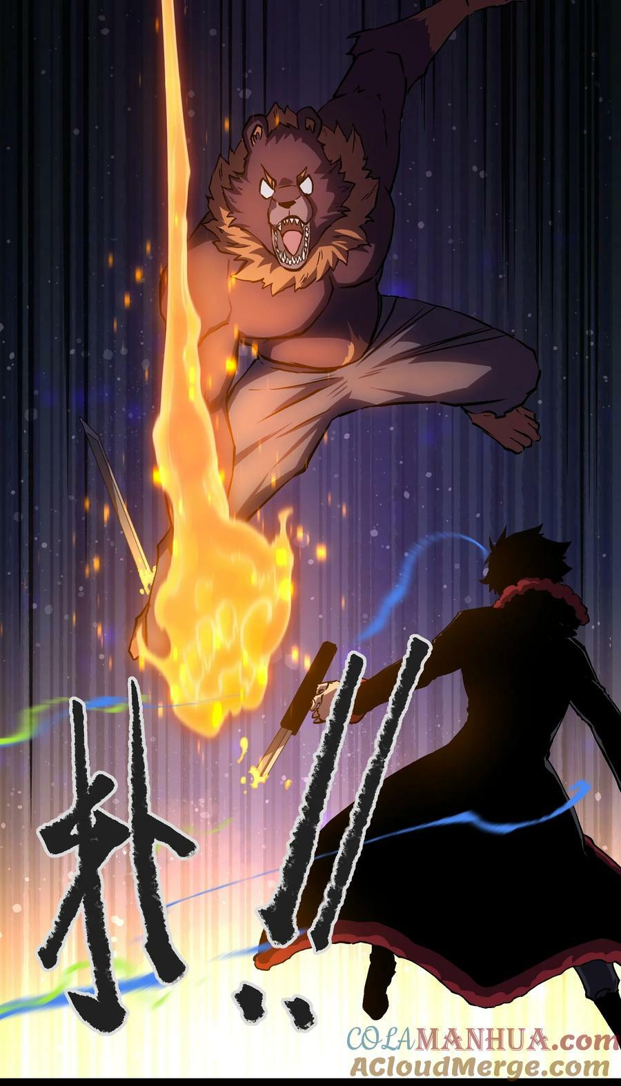 102 双重游戏（上）36