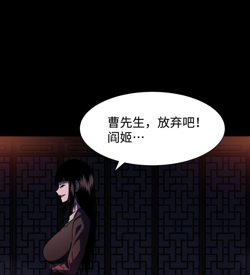 083 祠堂21