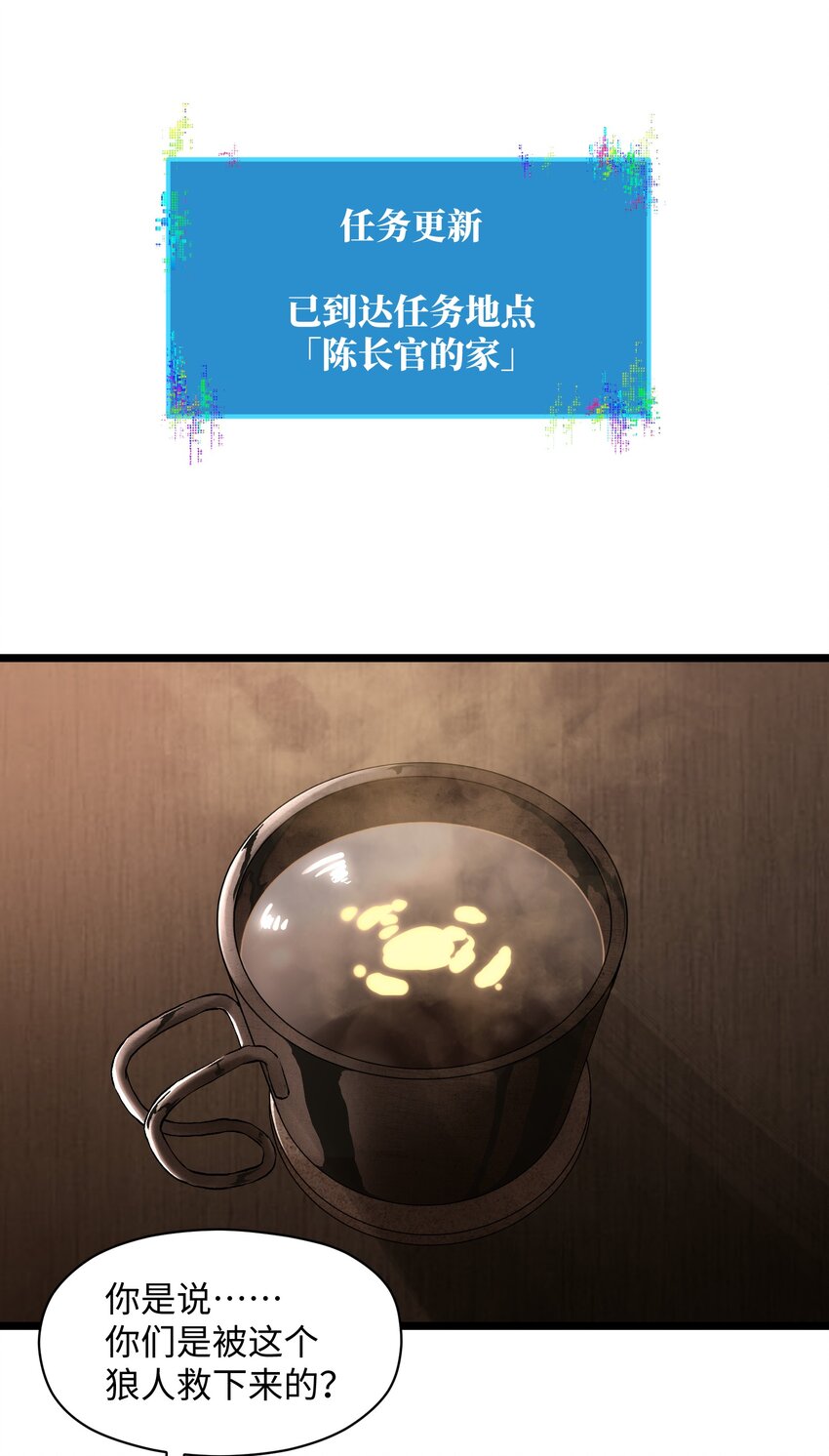 022 和某个人真像啊……38
