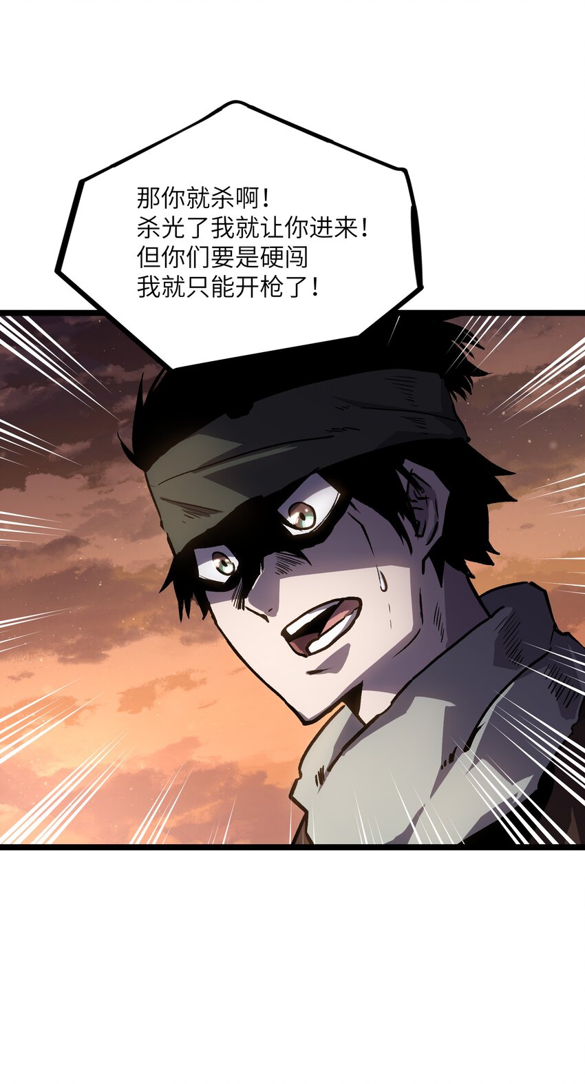032 好久不见了24
