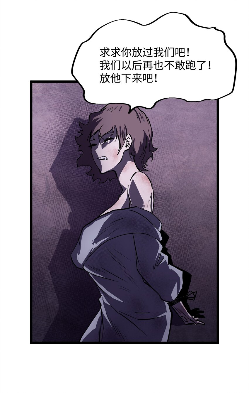 024 仅此而已46