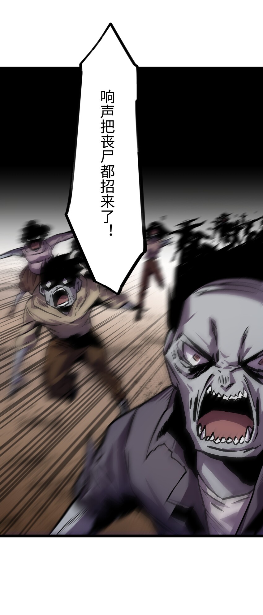 027 再做一次！47