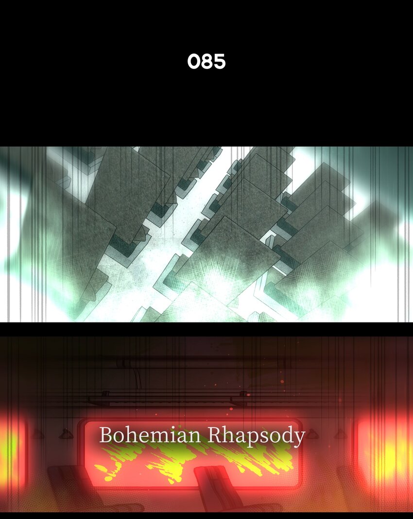085 Too late, My time has come…1