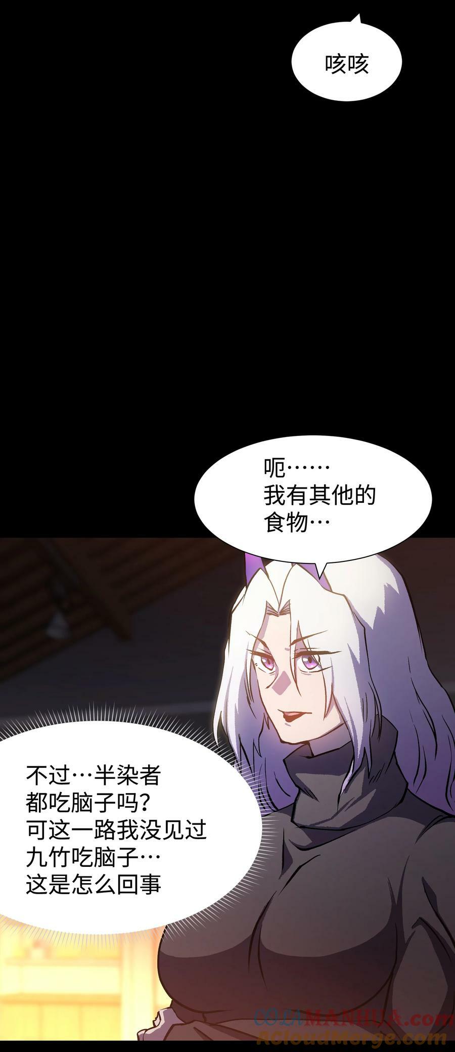 99 劳动的意义12