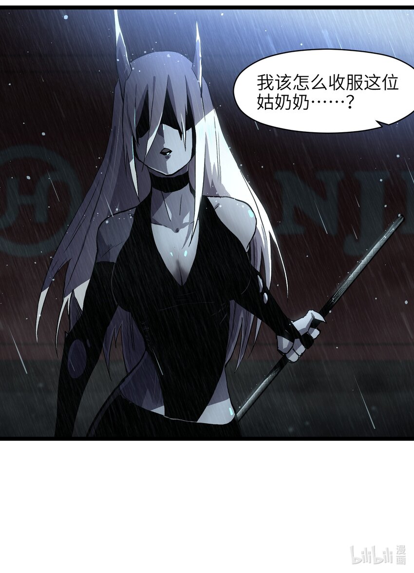 015 王八蛋，给我看这儿！44