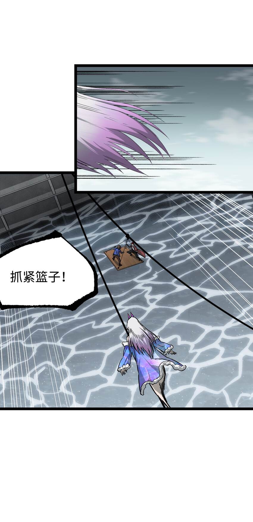 065 行动（一）20