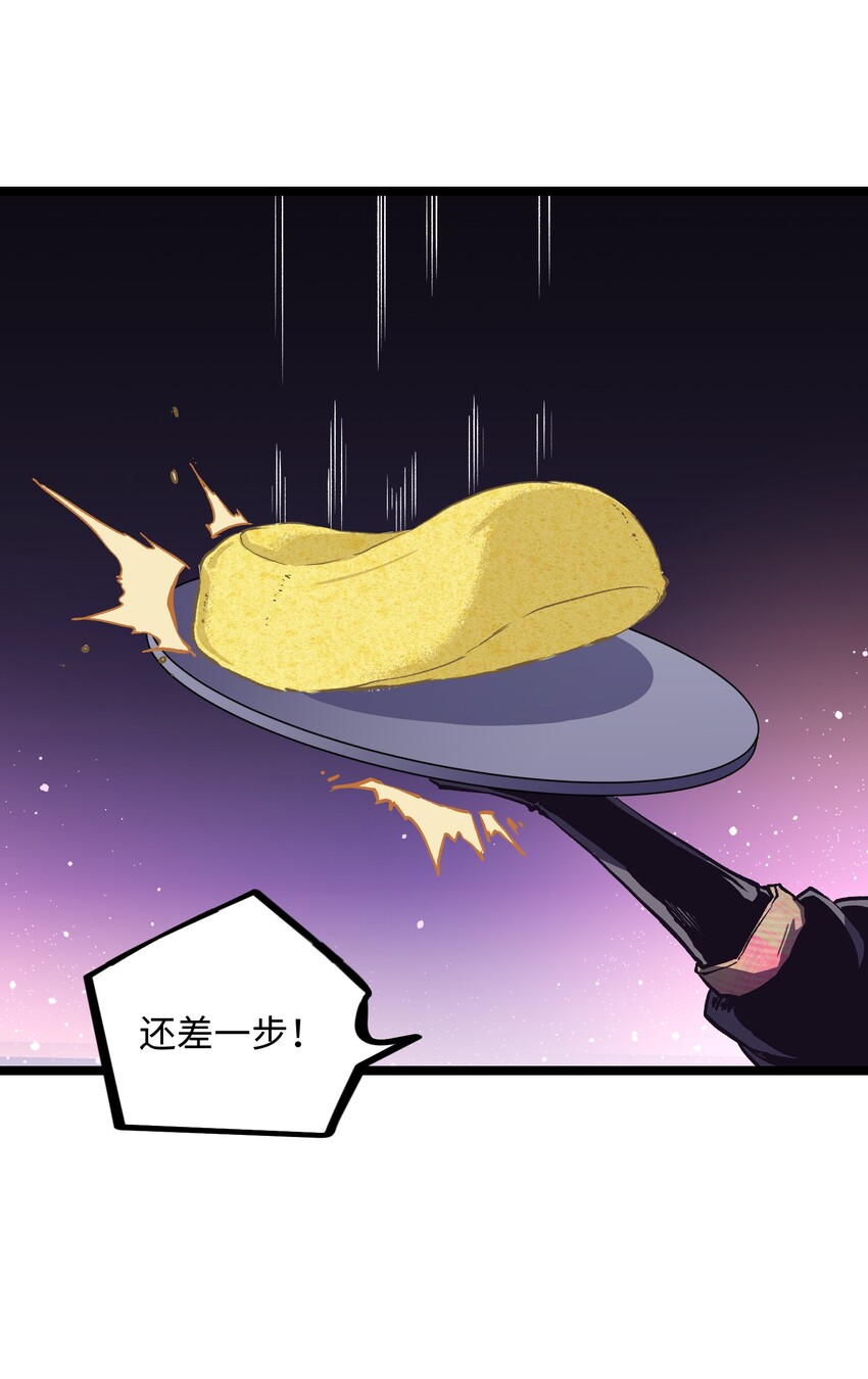 028 祝你生日快乐39