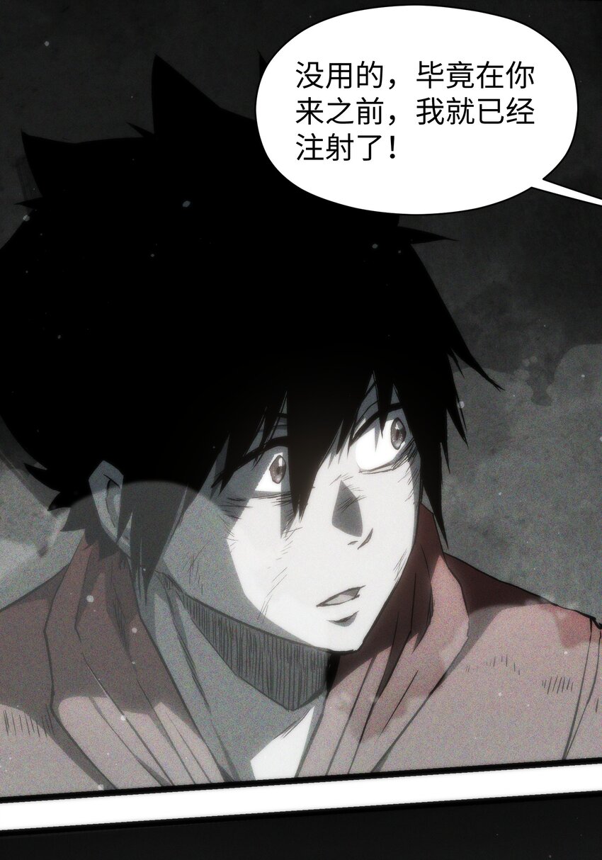 049 不43