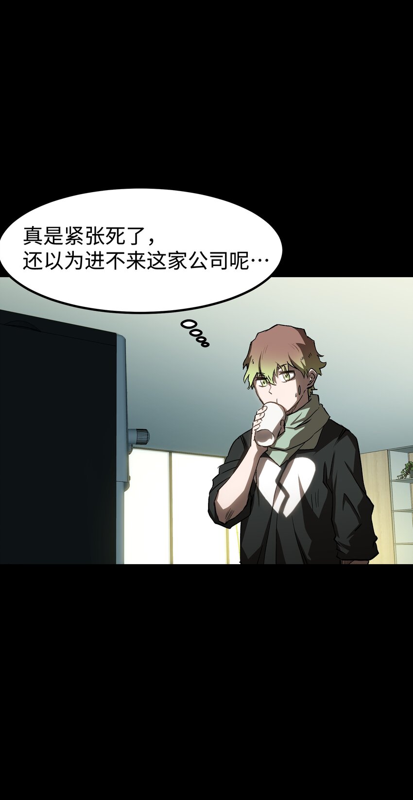 56 何言的机会27